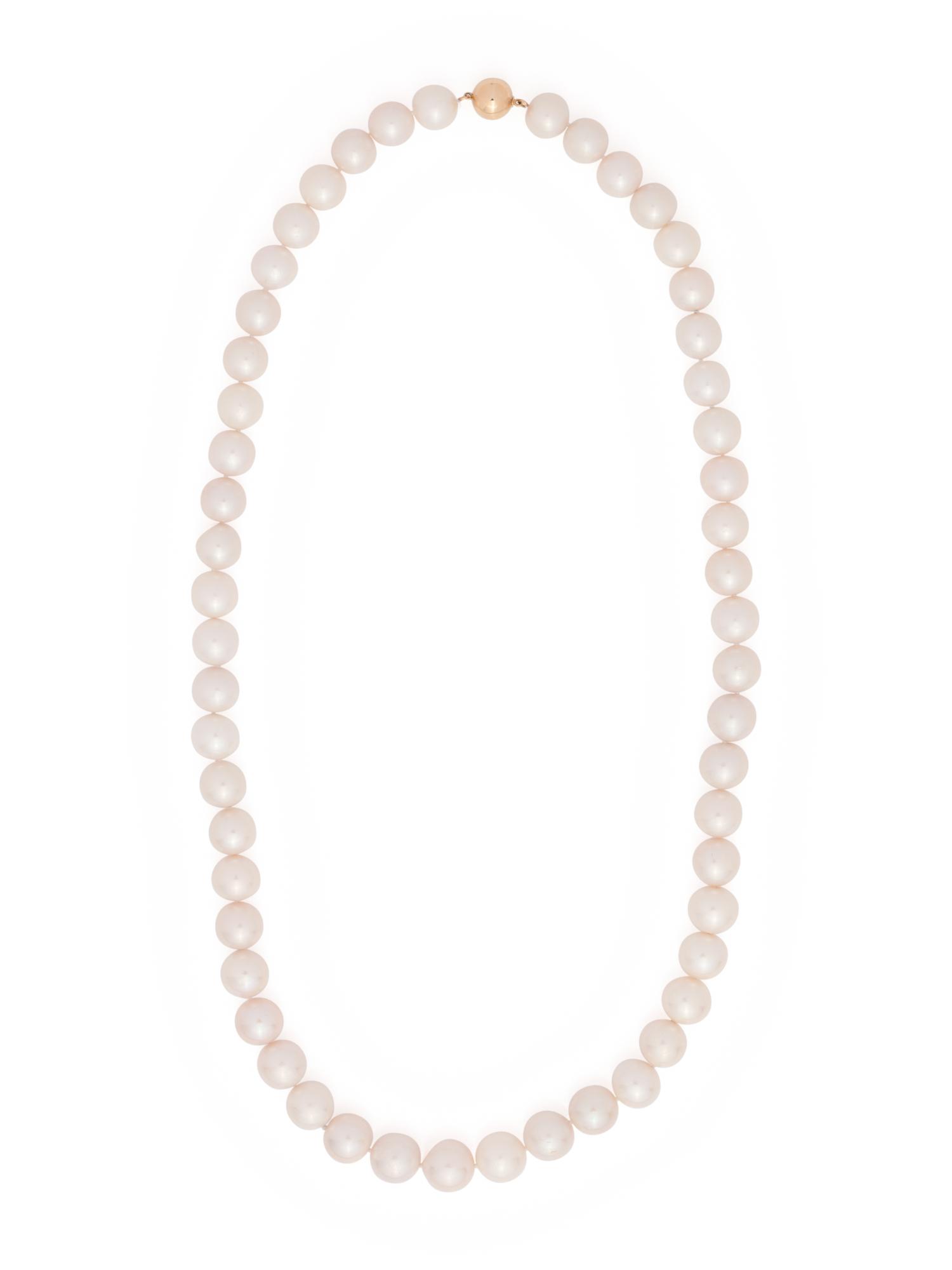 CULTURED SOUTH SEA PEARL NECKLACE