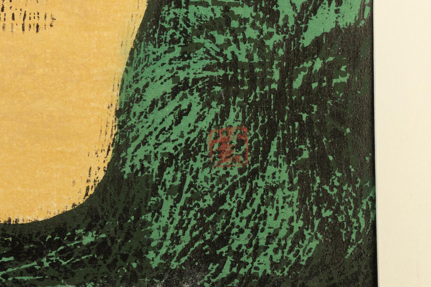 Eight Woodblock Prints