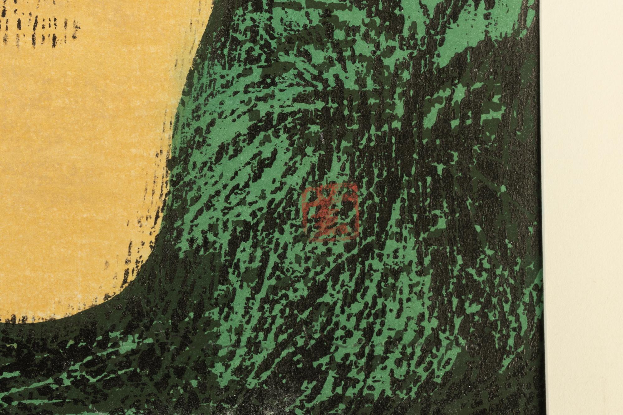 Eight Woodblock Prints