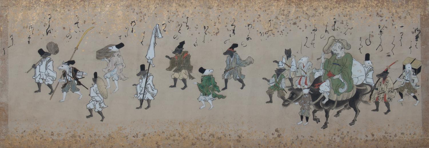 A Japanese Ink and Color Painting on Paper 12 1/2 x 35 1/2 inches.