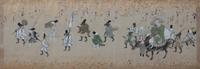 A Japanese Ink and Color Painting on Paper 12 1/2 x 35 1/2 inches.