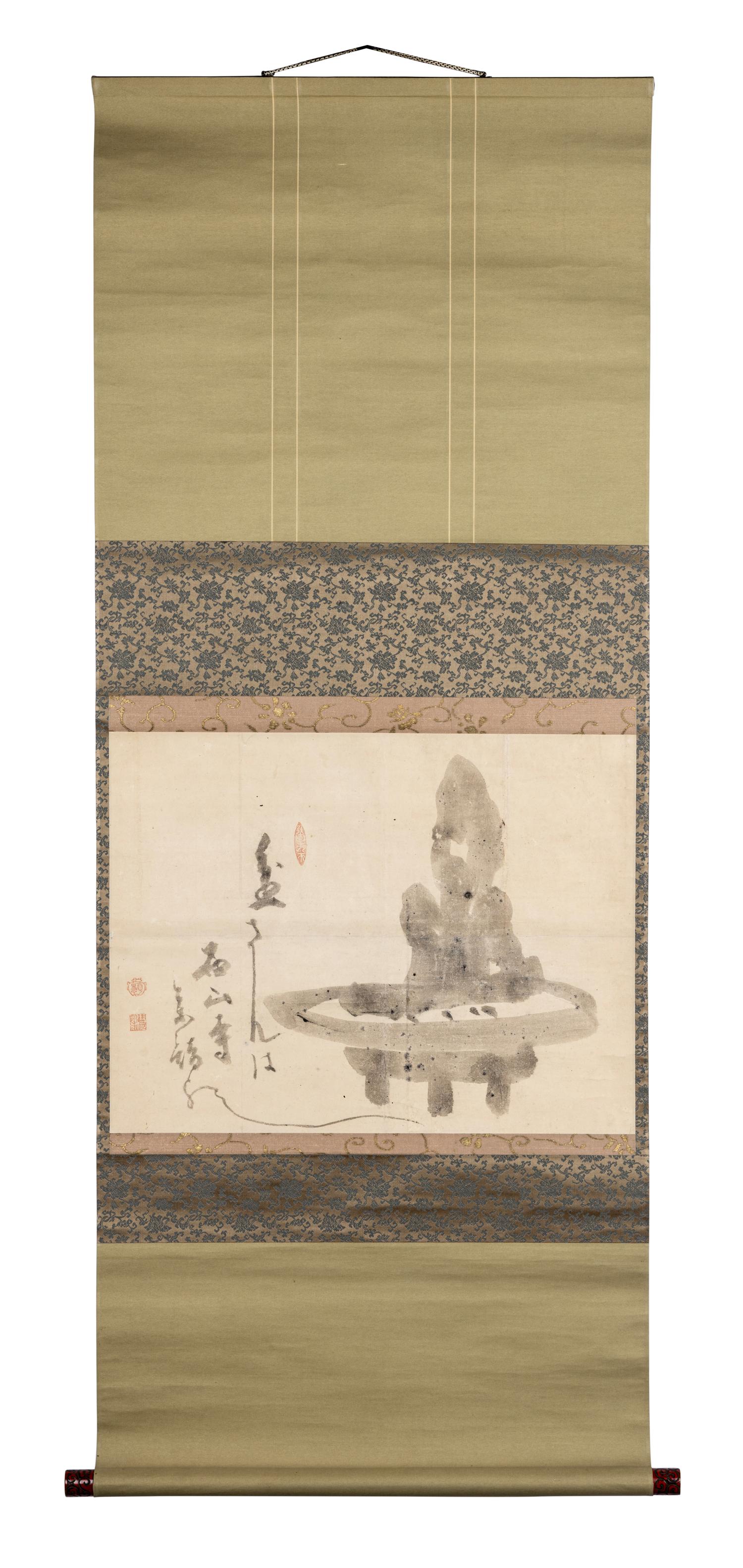 Hakuin Ekaku