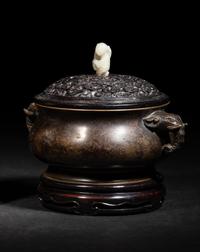 A Chinese Bronze Incense Burner