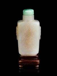 A Chinese White Jade Snuff Bottle