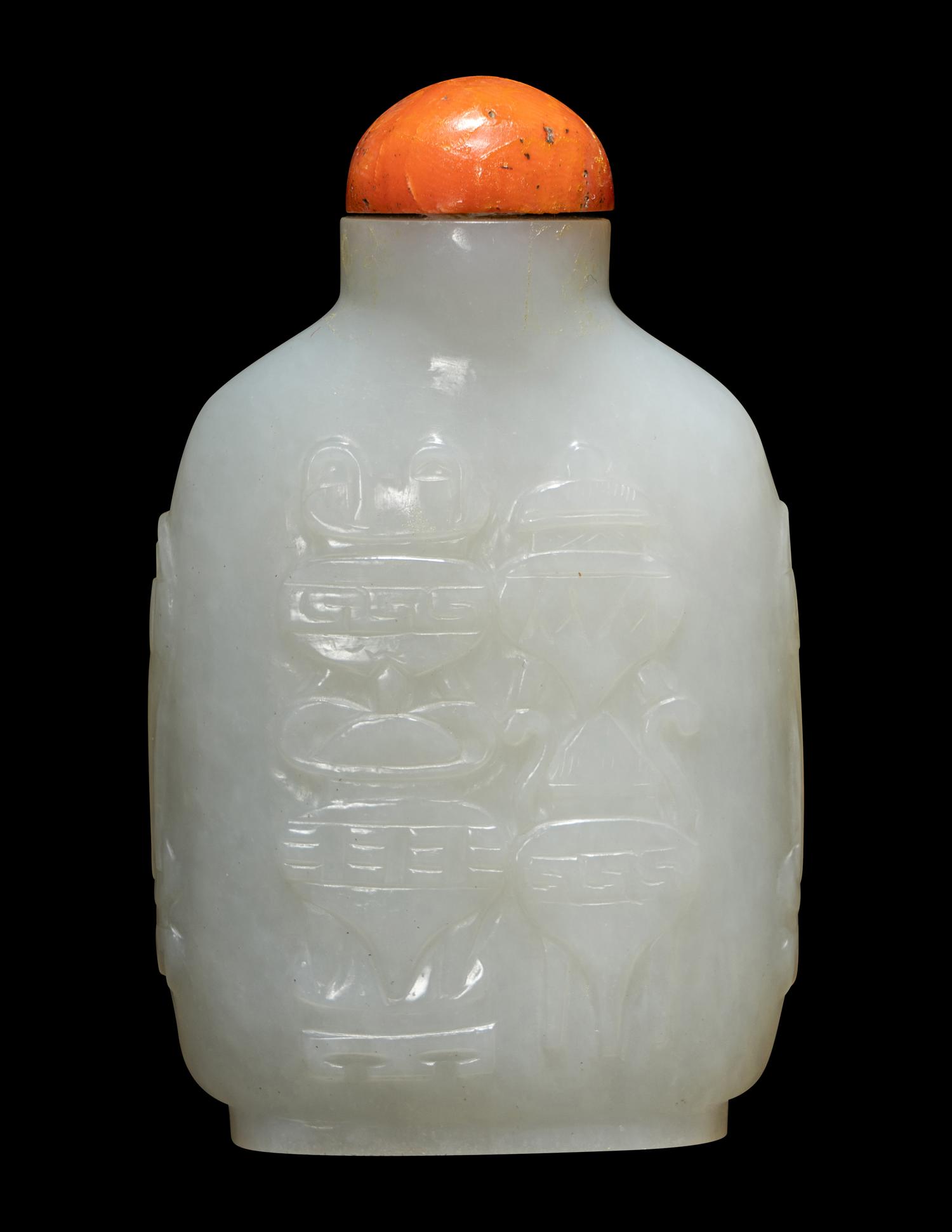 A Chinese Carved Jade Snuff Bottle