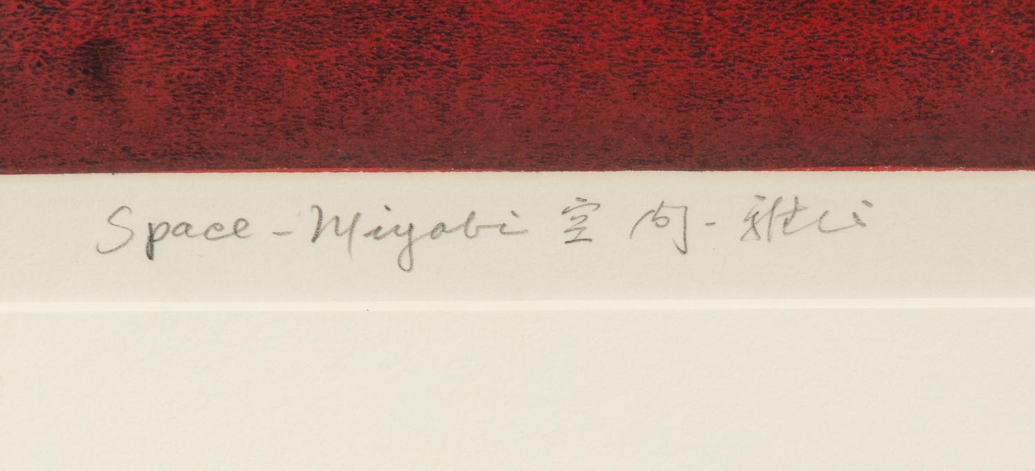 Space-Miyabi , 1974