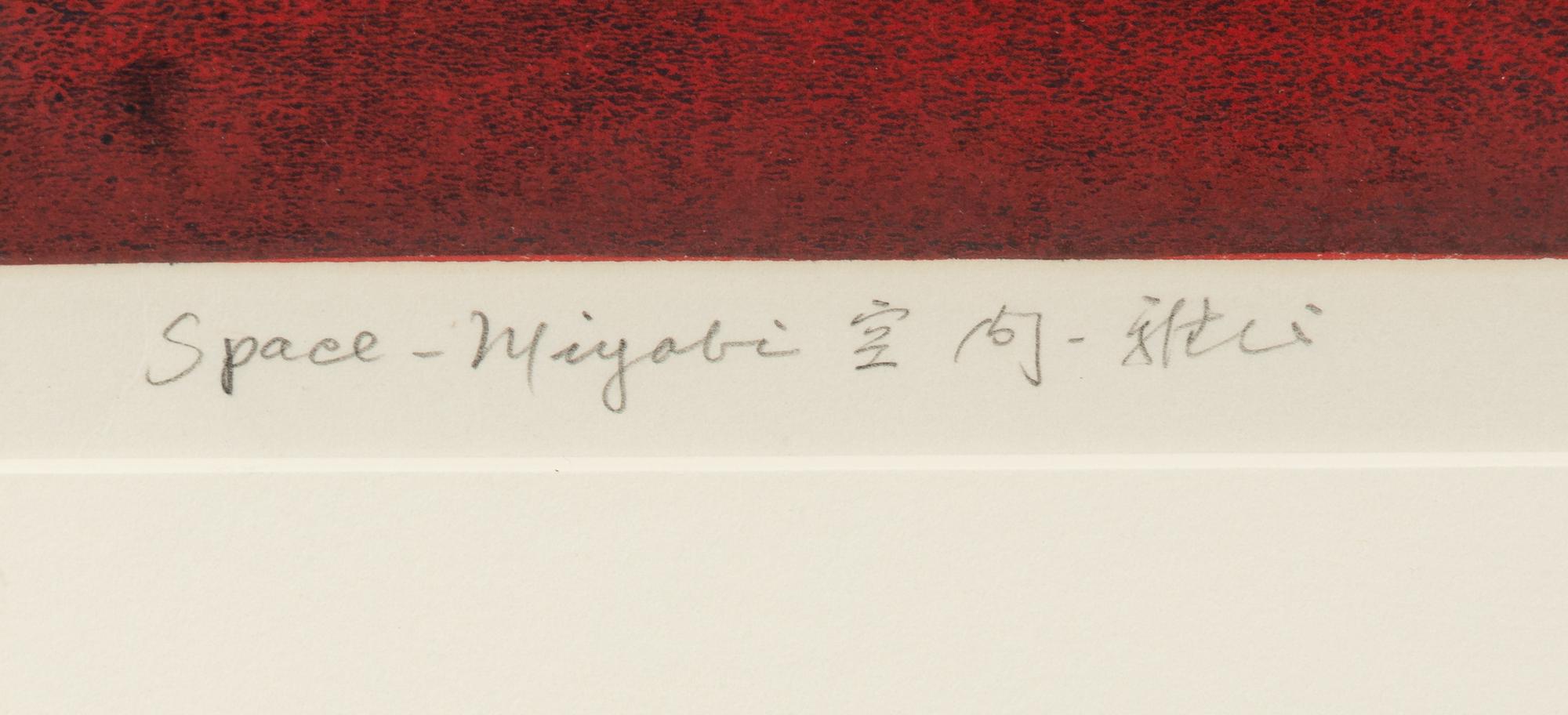 Space-Miyabi , 1974