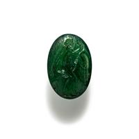A Roman Plasma Ring Stone with Princess Leda and the Swan