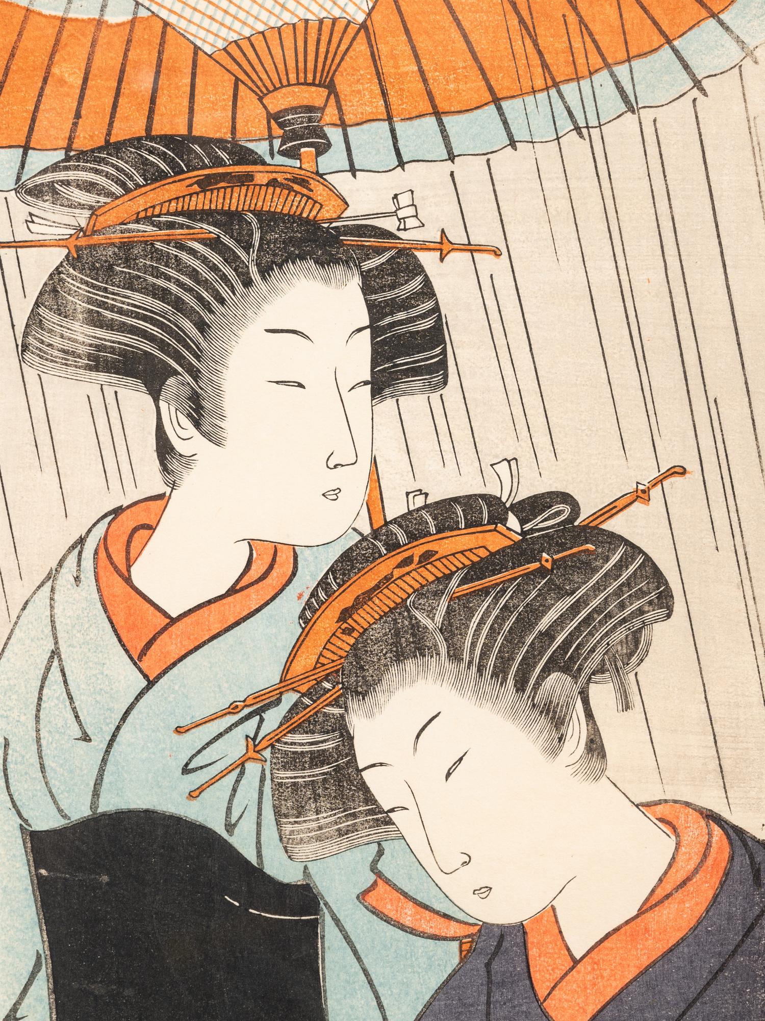 Isoda Koryūsai (1735-1790), Utagawa Kunichika (1835-1900) and One Other