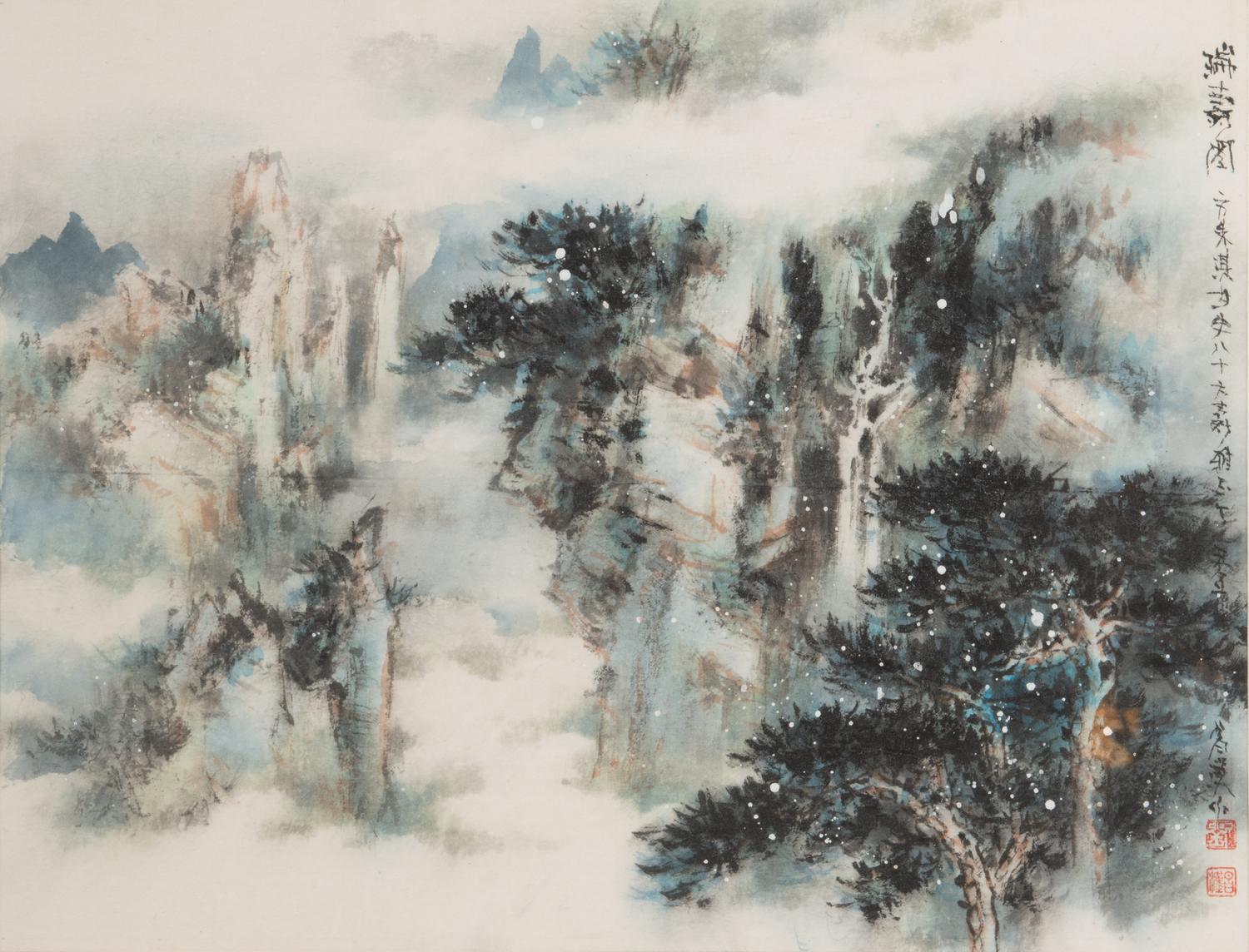 A Group of Three Chinese Landscape Paintings