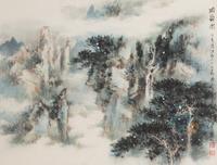 A Group of Three Chinese Landscape Paintings