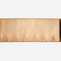A Chinese brocade "edict" scroll 19th century