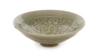 A Yaozhou Celadon Glazed Porcelain Bowl Diameter 6 inches.