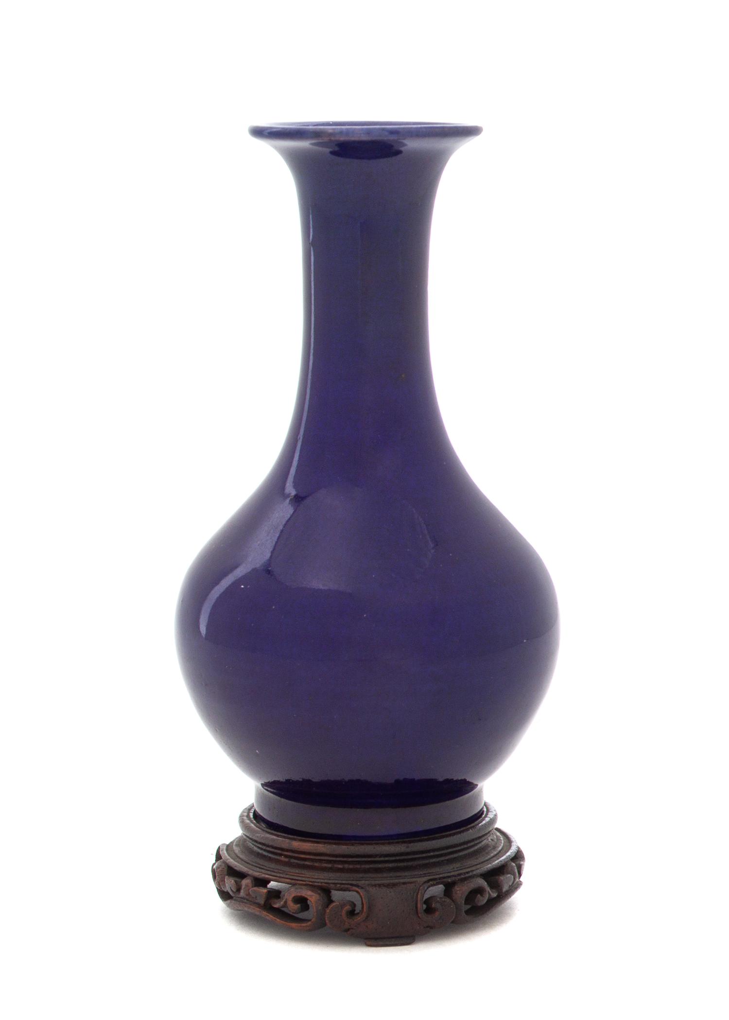 A Chinese Aubergine Glazed Porcelain Vase Height 6 inches. — 19TH CENTURY