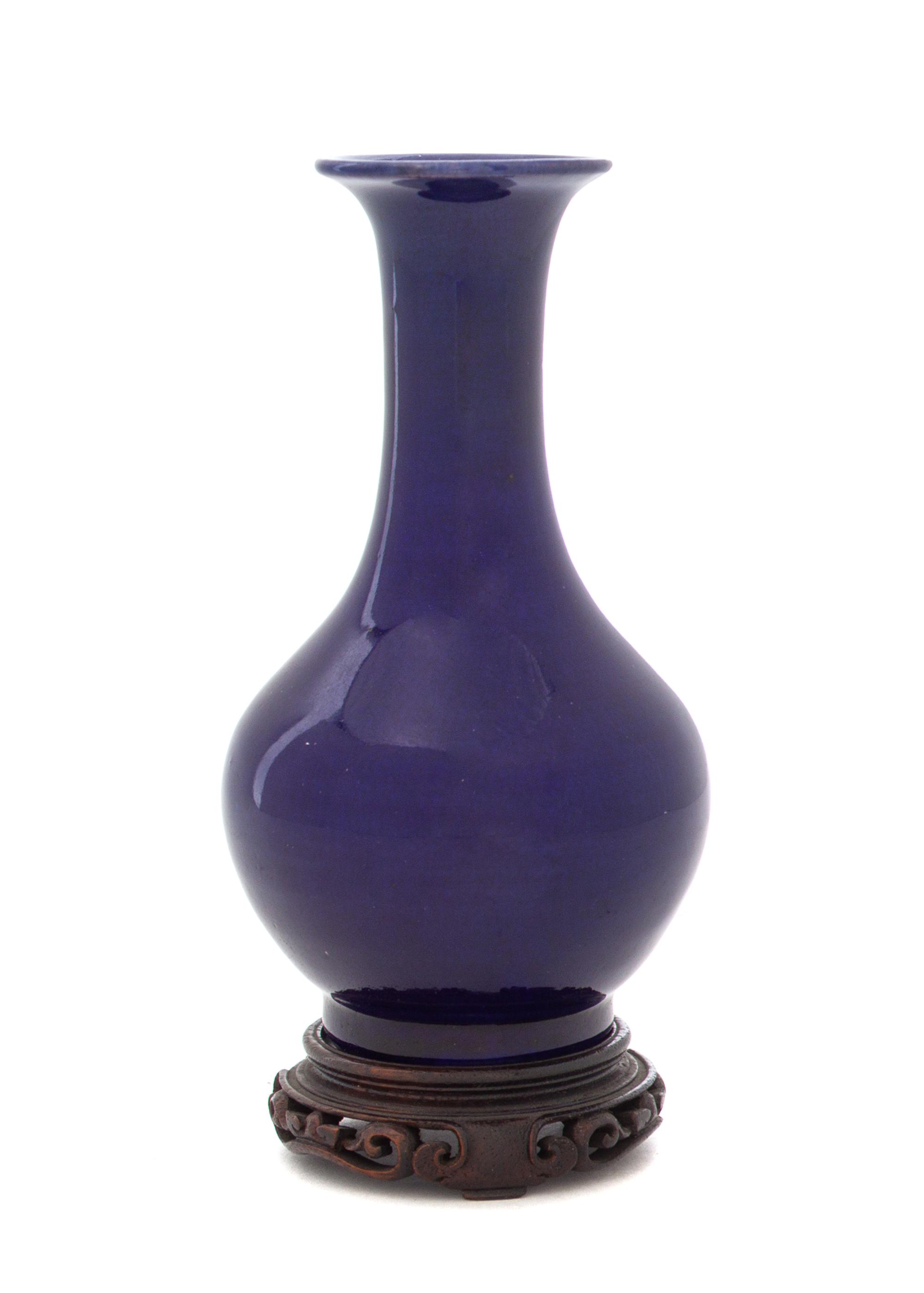 A Chinese Aubergine Glazed Porcelain Vase Height 6 inches. — 19TH CENTURY