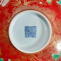 A Chinese famille verte coral-ground porcelain "Boys" bowl 五彩珊瑚地“童子”碗