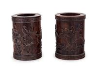 Two Chinese Carved Hardwood Brush Pots, Bitong
