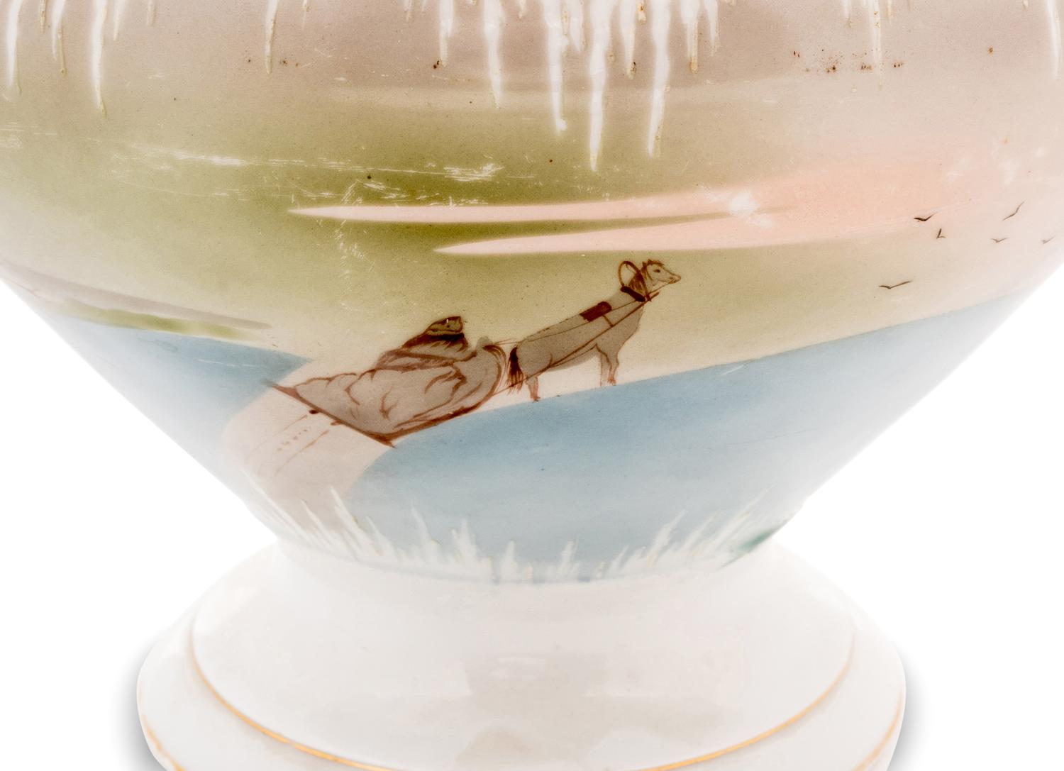 An M.S. Kuznetsov Porcelain Covered Tureen