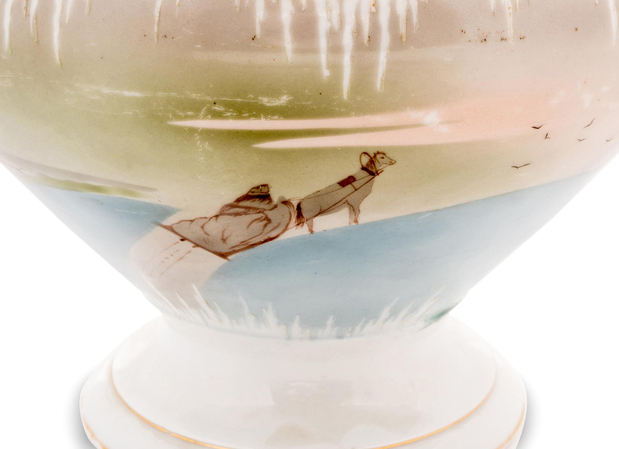 An M.S. Kuznetsov Porcelain Covered Tureen