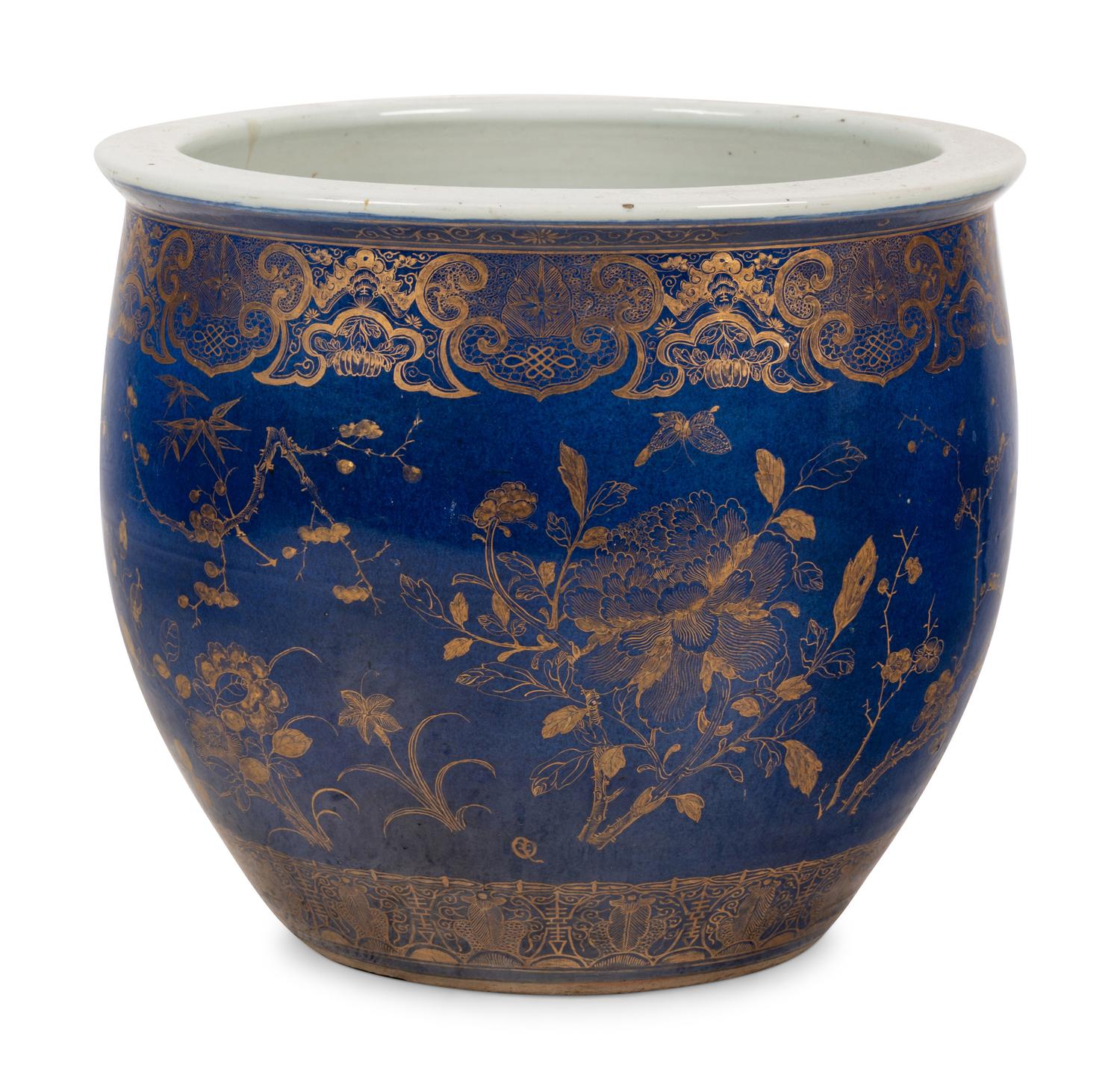 A Japanese Porcelain Jardinière