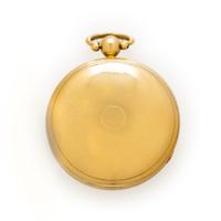 18K YELLOW GOLD POCKET WATCH WITH FLOWER MOTIF