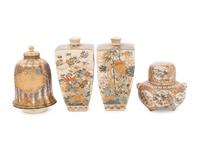 Four Japanese Satsuma Articles