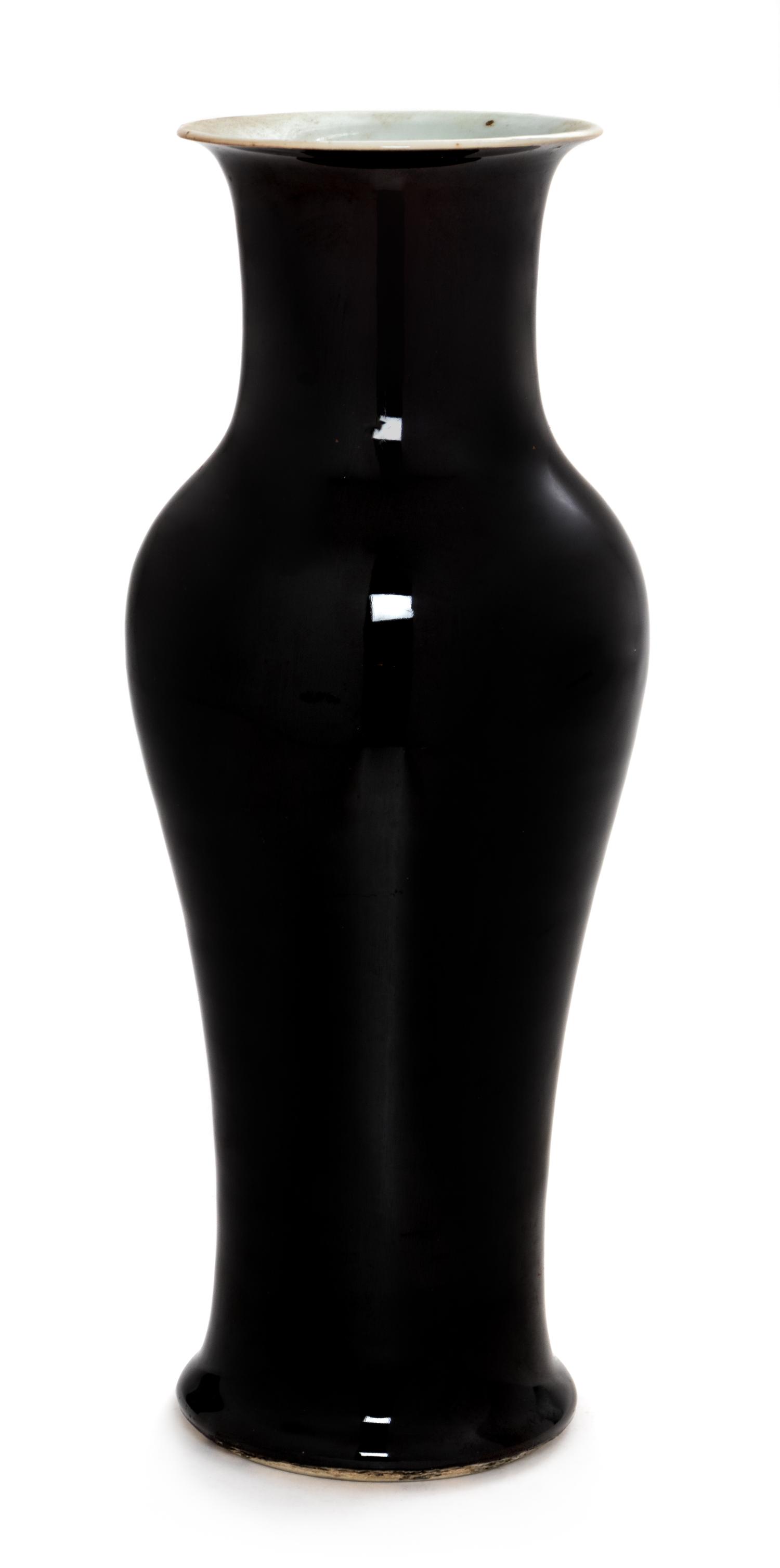 A Chinese Mirror Black Glazed Porcelain Yenyen Vase Height 11 1/2 inches. — QING DYNASTY (1644-1912)