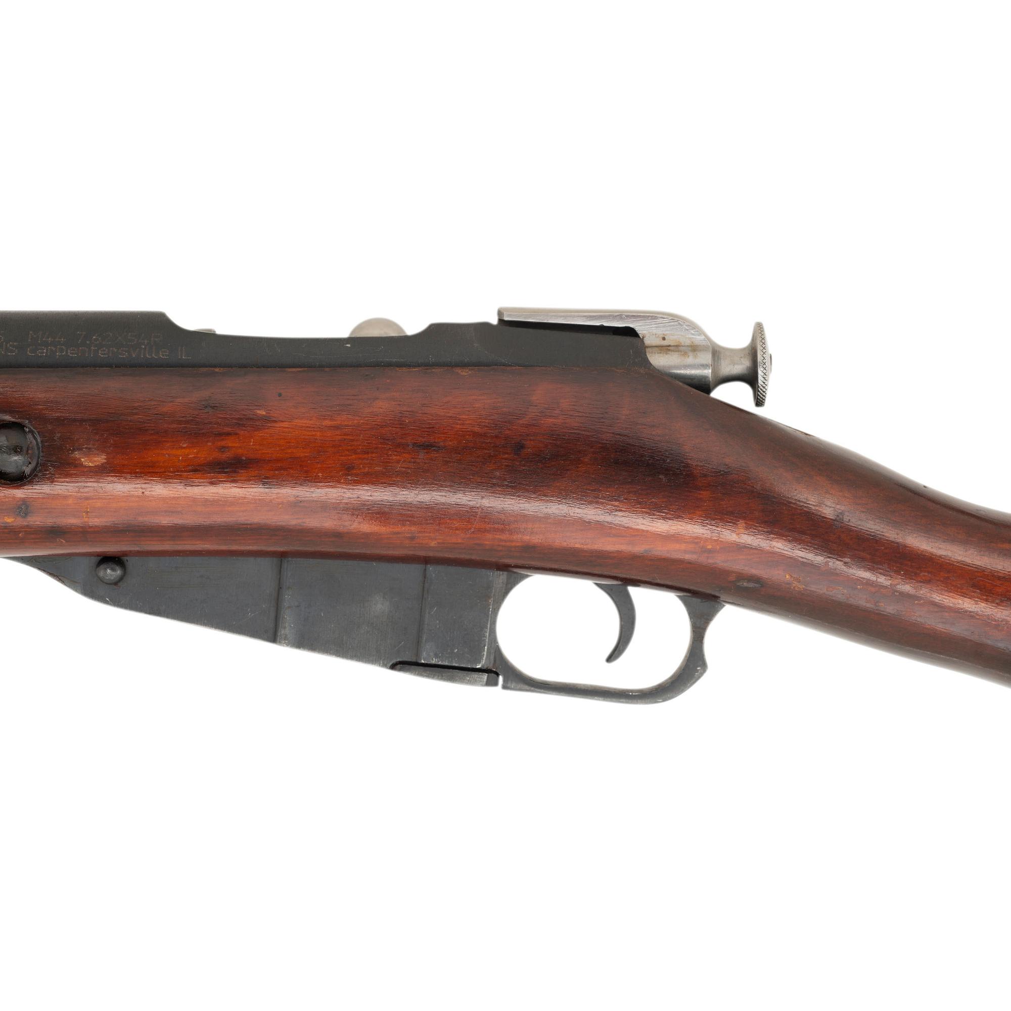 **Soviet Mosin-Nagant M44 Carbine Dated 1944