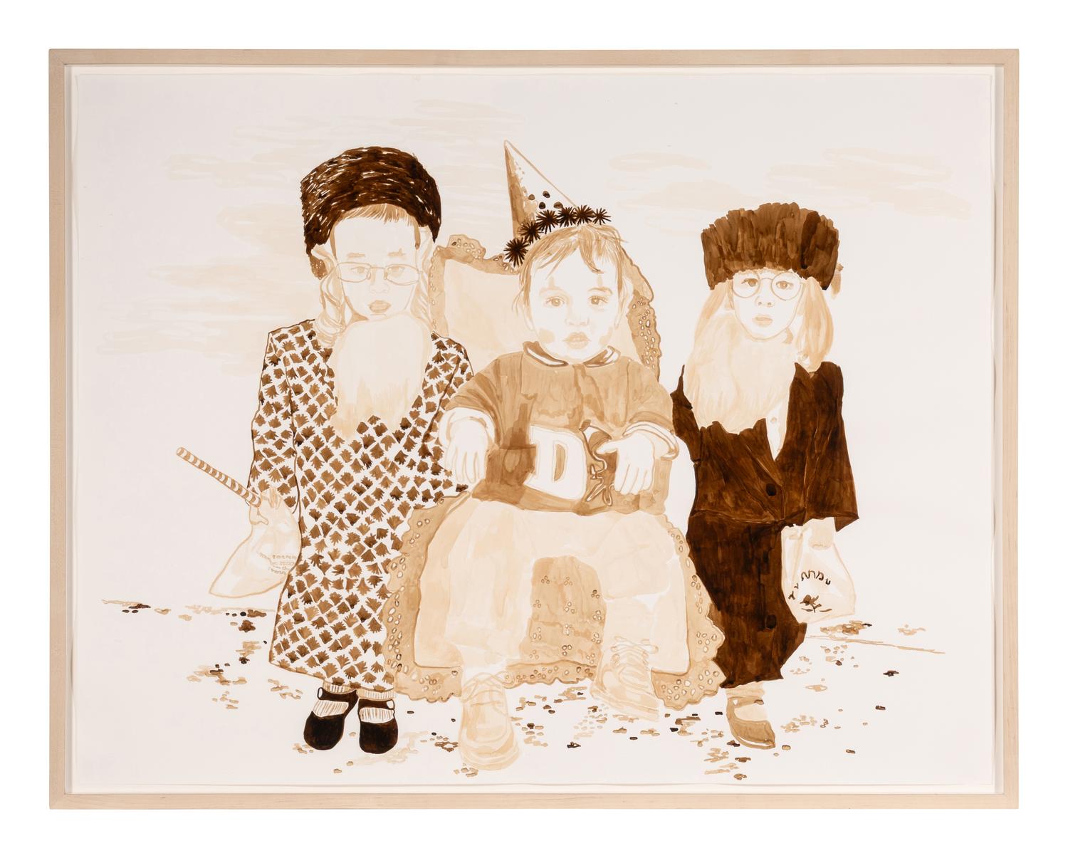 Drei Kinder (Three Children), 2002