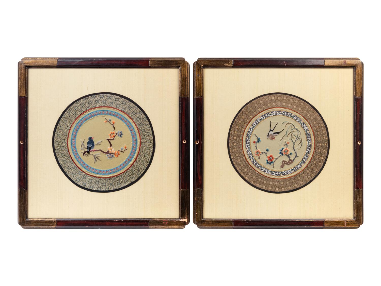 Two Chinese Framed Embroideries