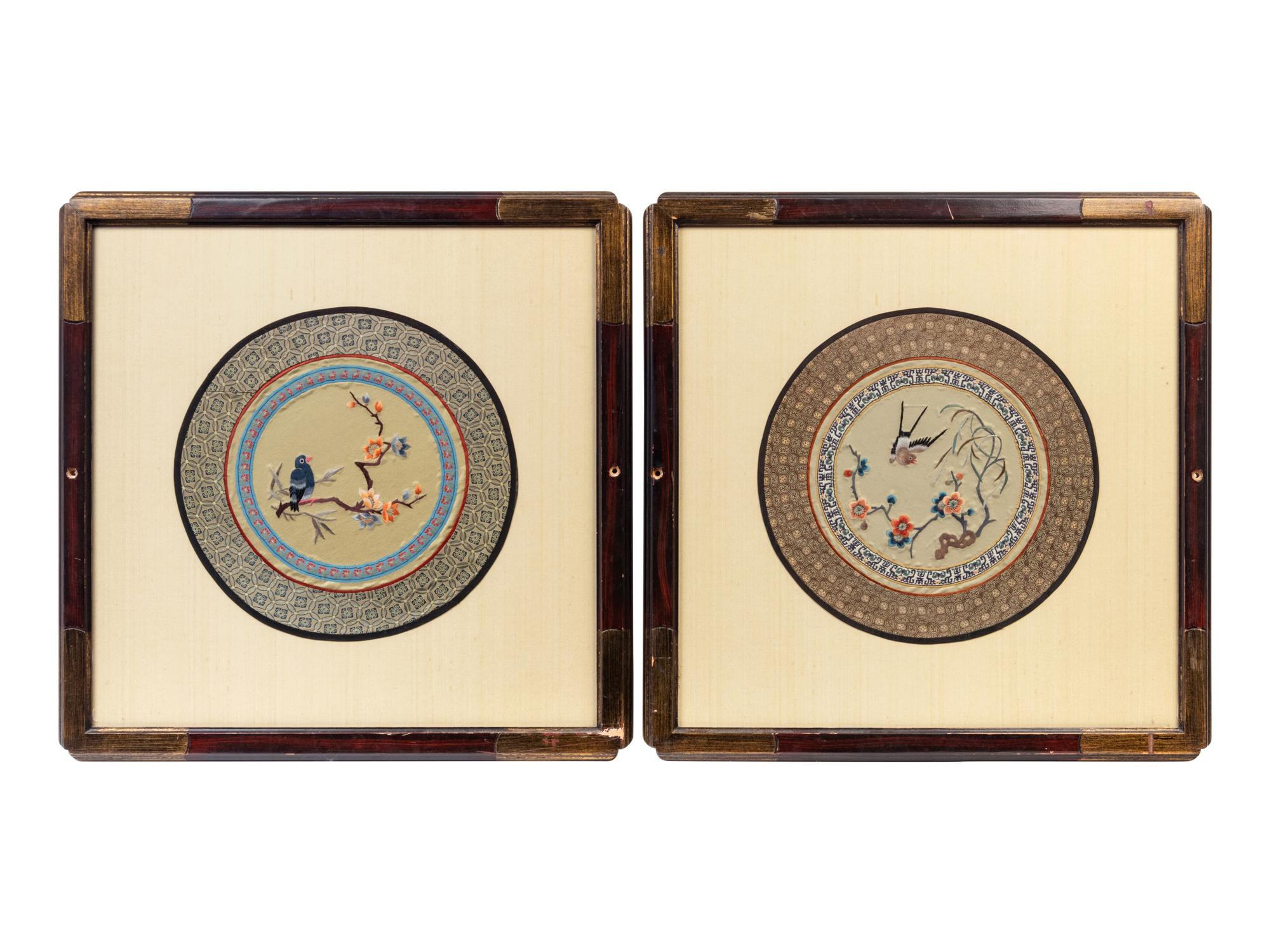 Two Chinese Framed Embroideries