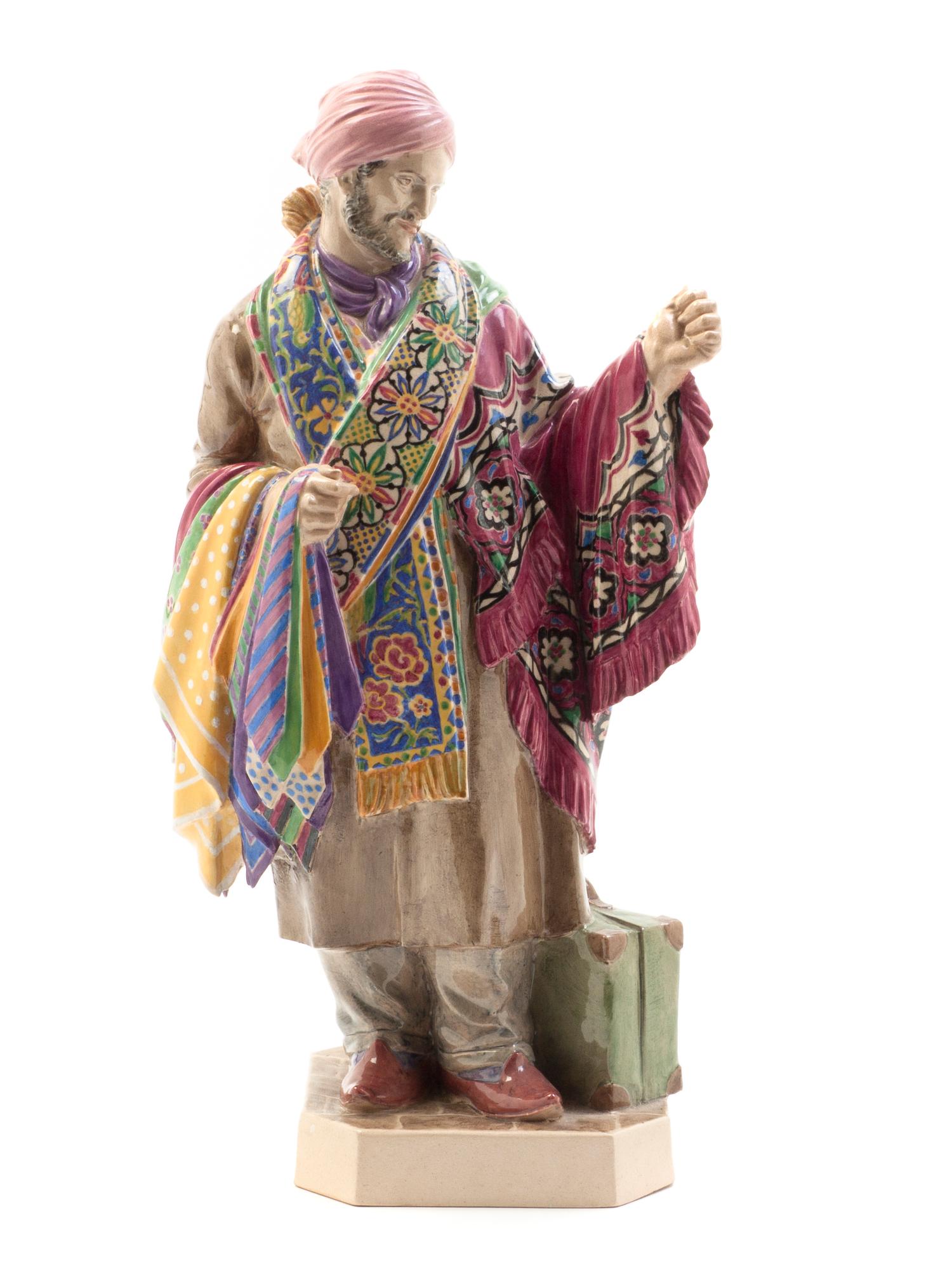 An English Pottery Figure, Charles Vyse (1892-1963), Height 11 3/4 inches.