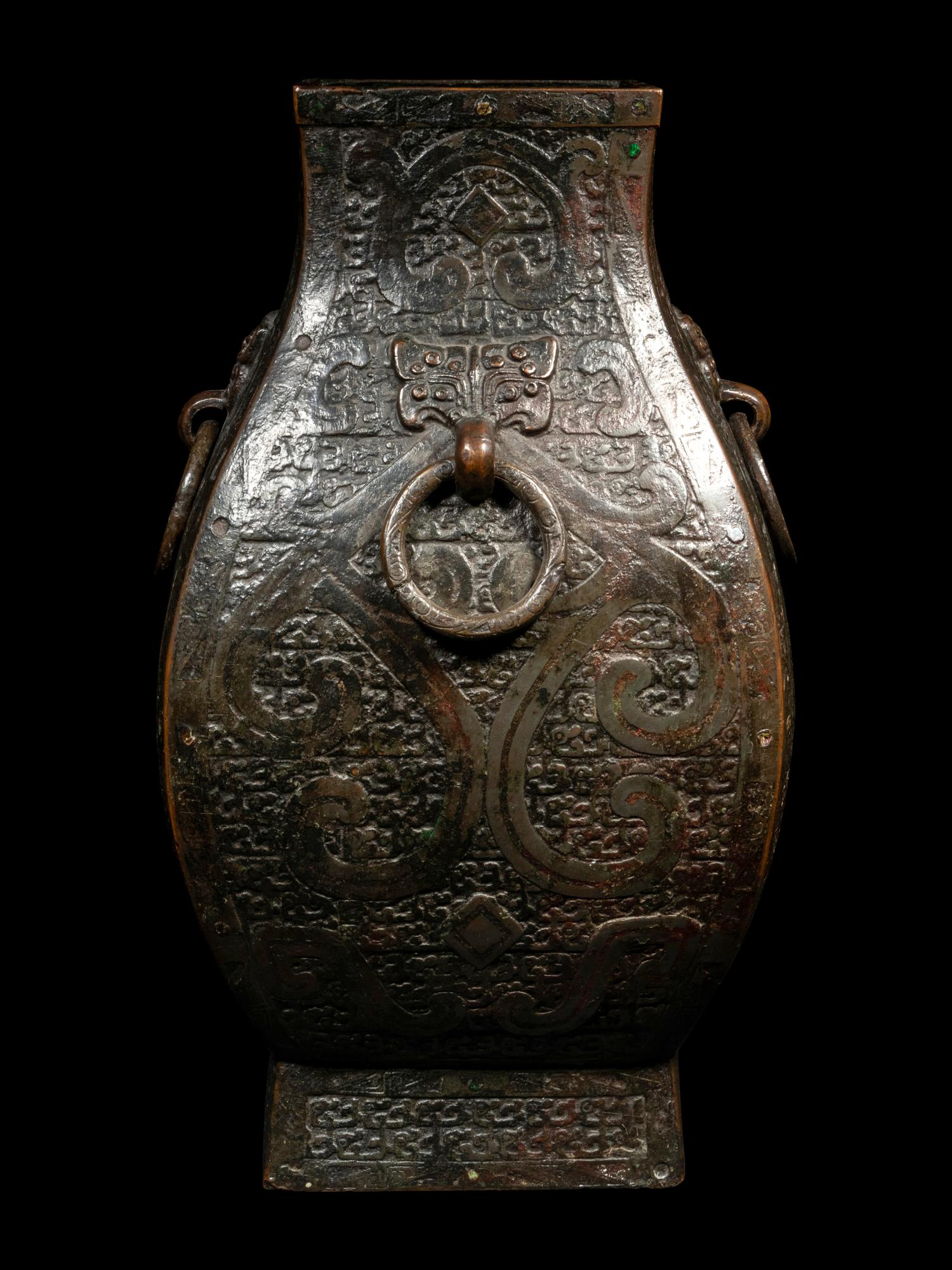 A Chinese Archaistic Bronze Vase , Fanghu