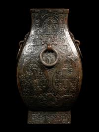 A Chinese Archaistic Bronze Vase , Fanghu
