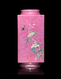 A Chinese Pink Glazed Sgraffito Ground Famille Rose Porcelain Cong Vase