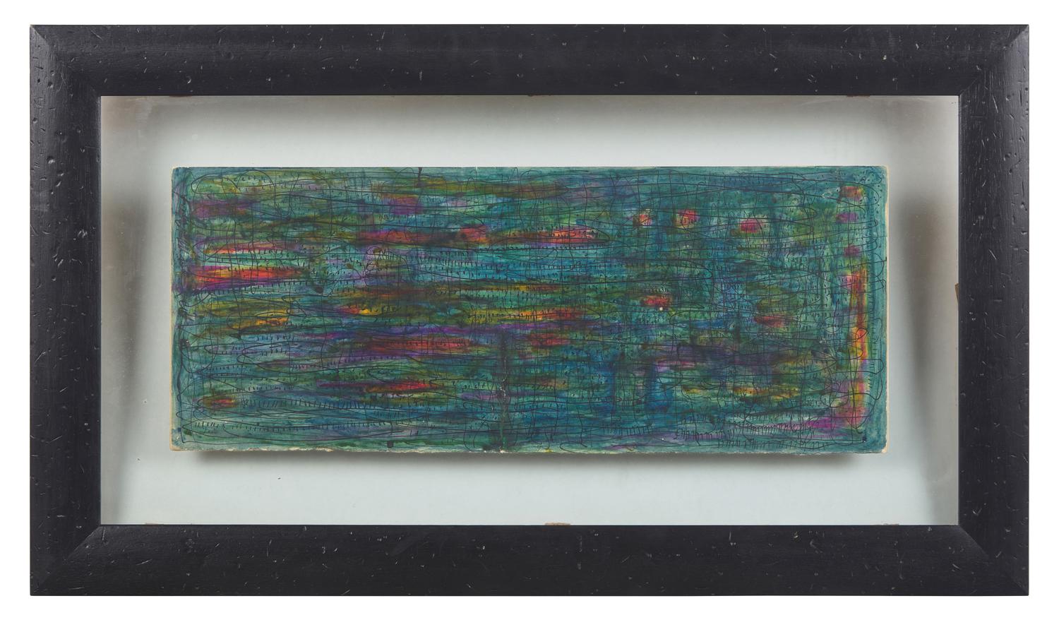 Mavi Alimler (Blue Savants) , 1964