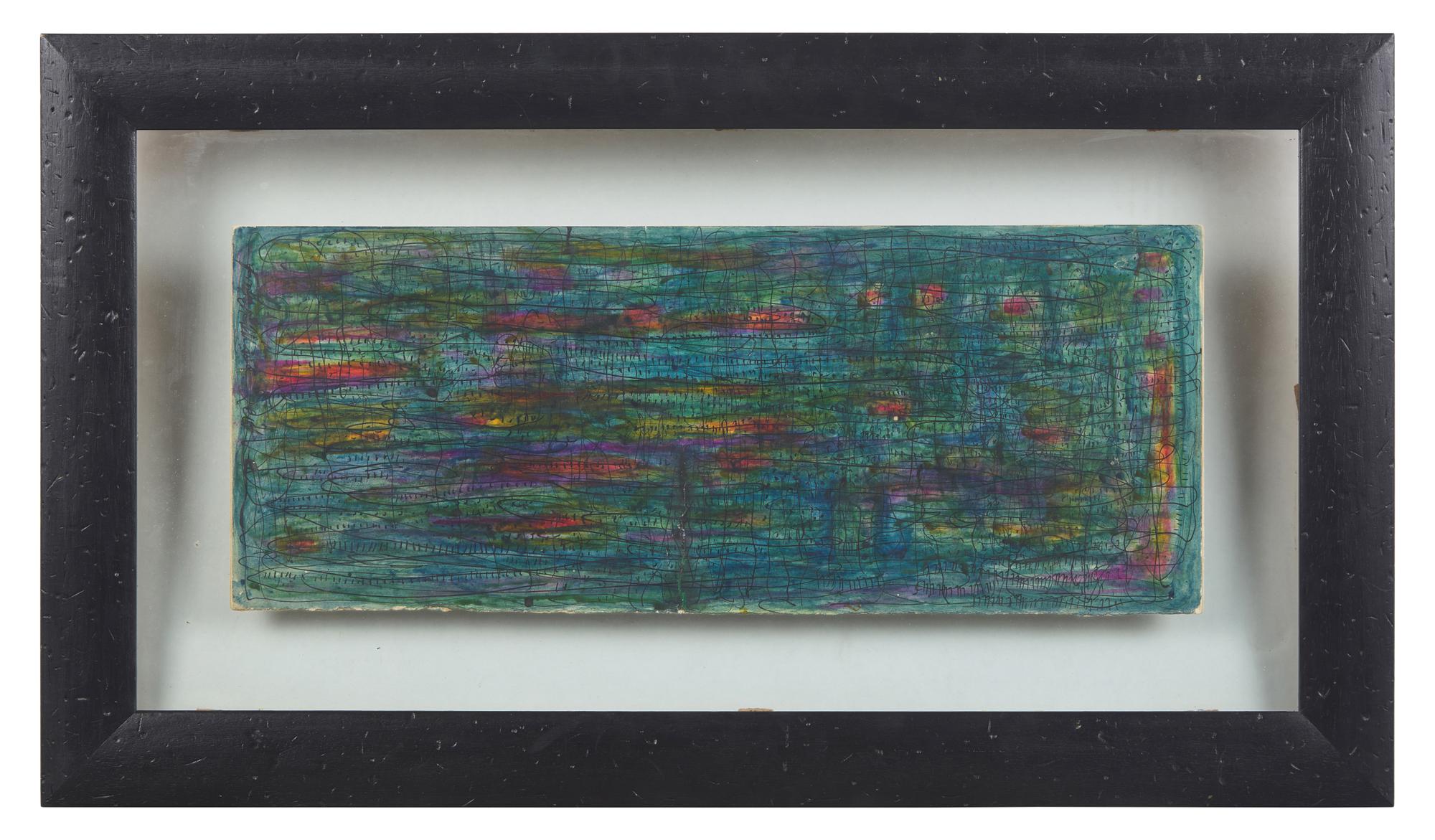 Mavi Alimler (Blue Savants) , 1964