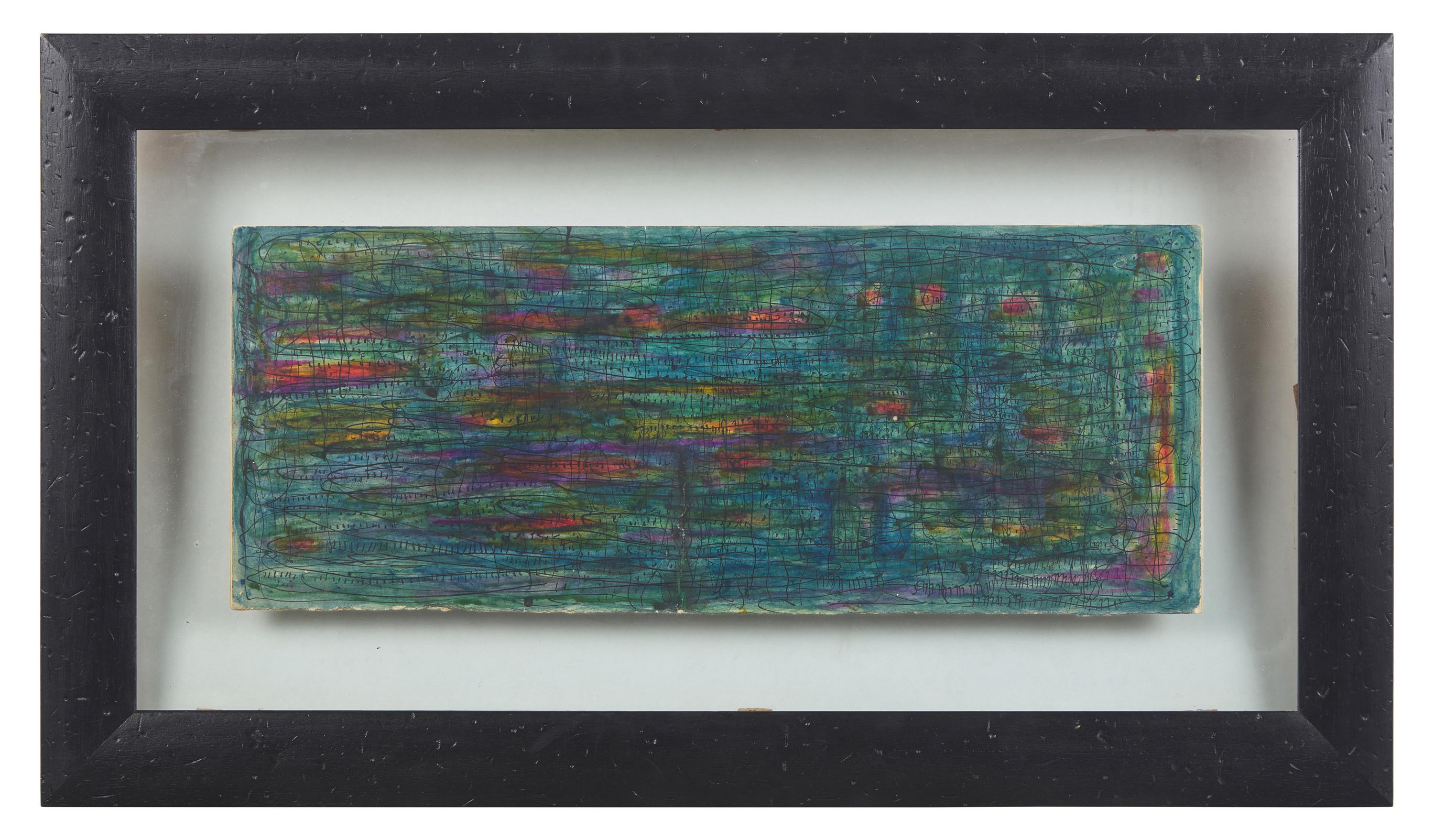 Mavi Alimler (Blue Savants) , 1964