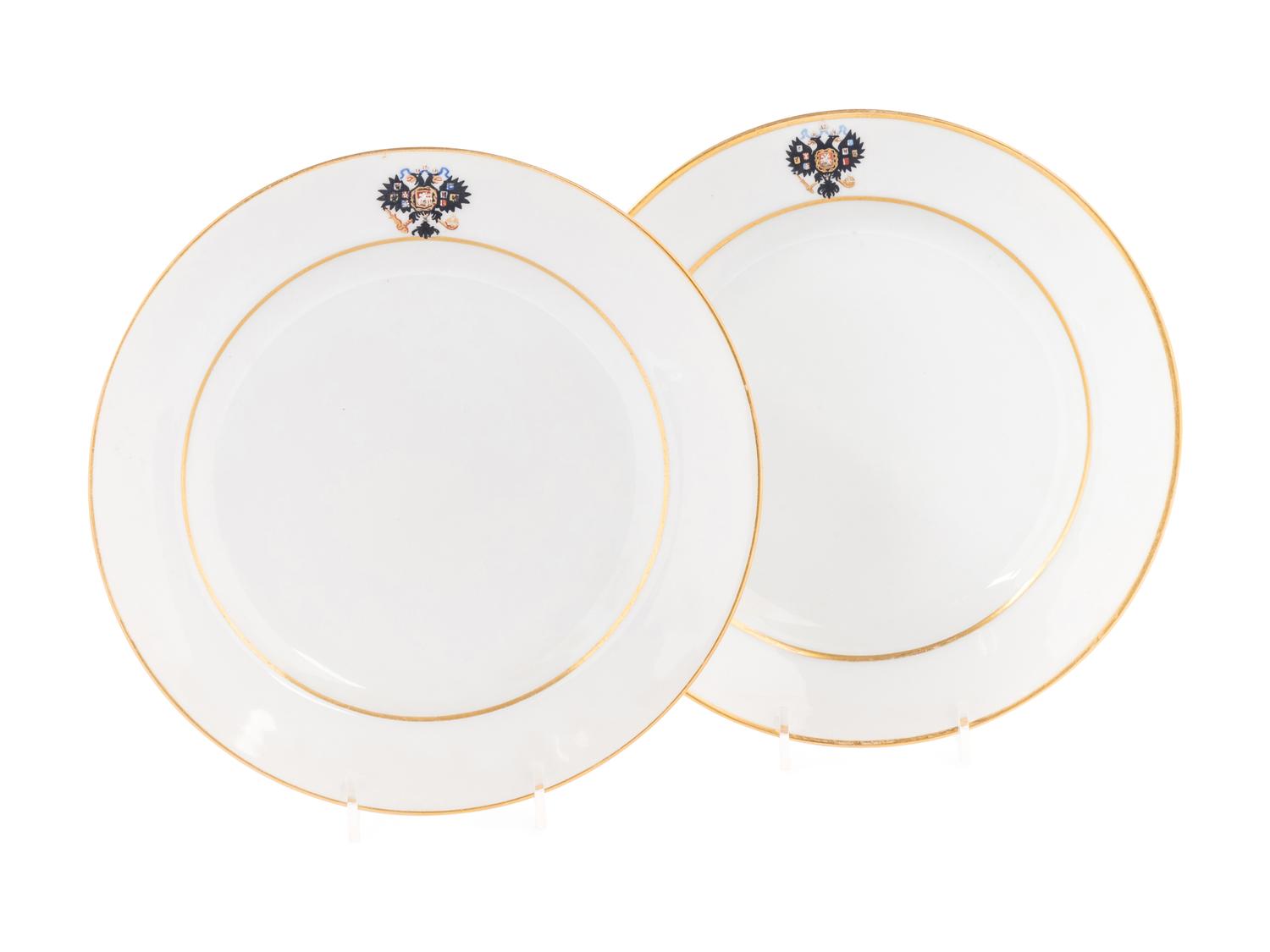 A Group Three Imperial Porcelain Factory Porcelain Table Articles