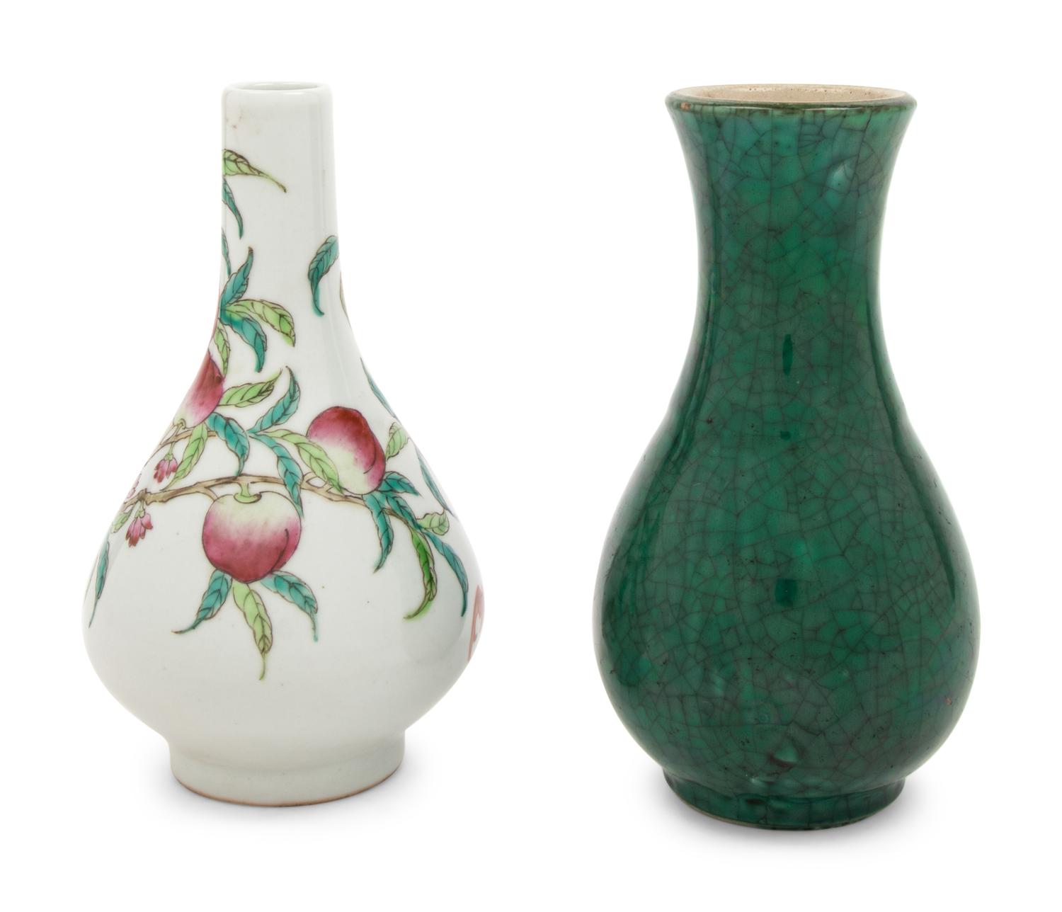 Two Chinese Porcelain Vases