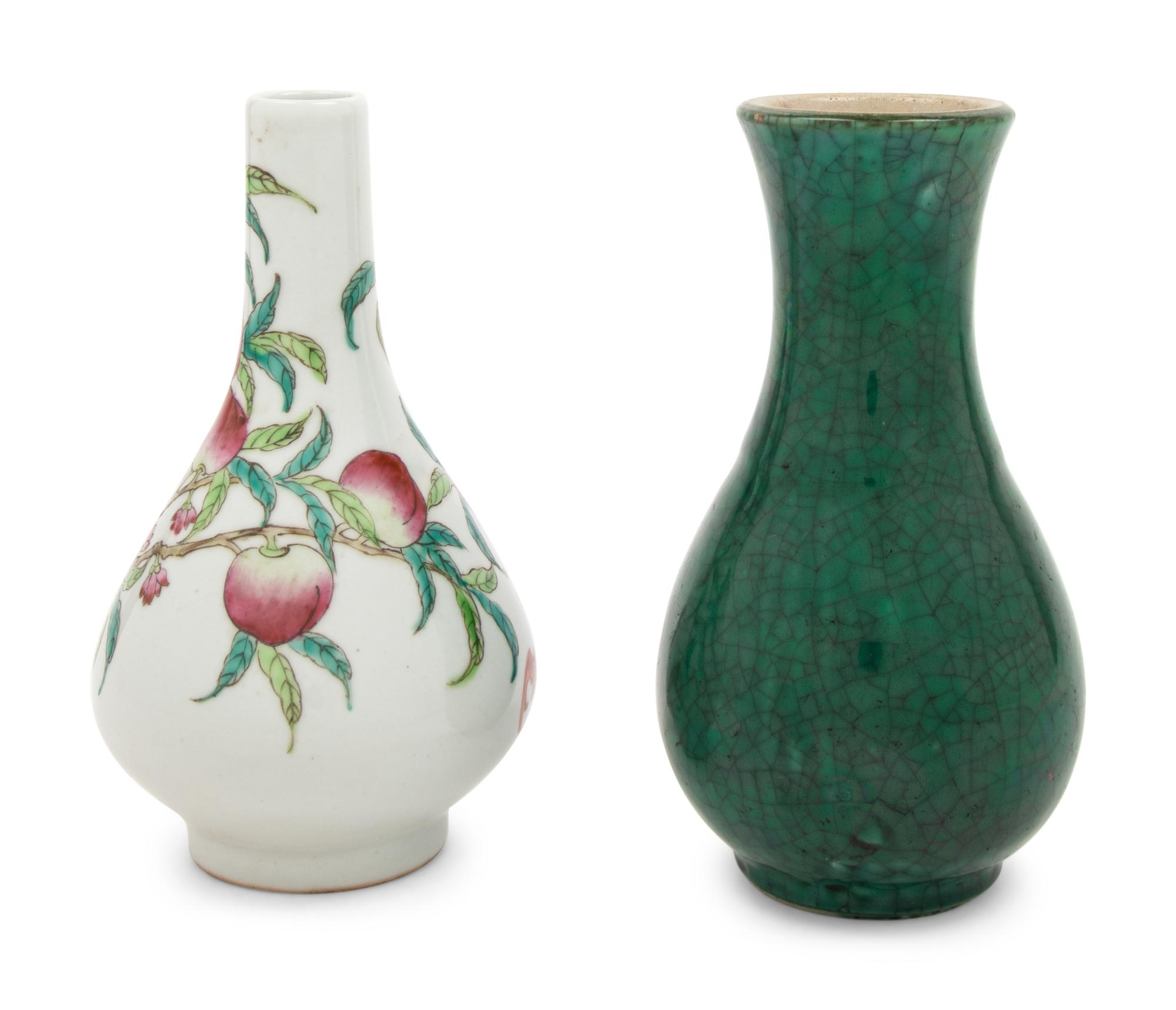 Two Chinese Porcelain Vases