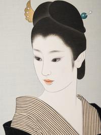 Tatsumi Shimura