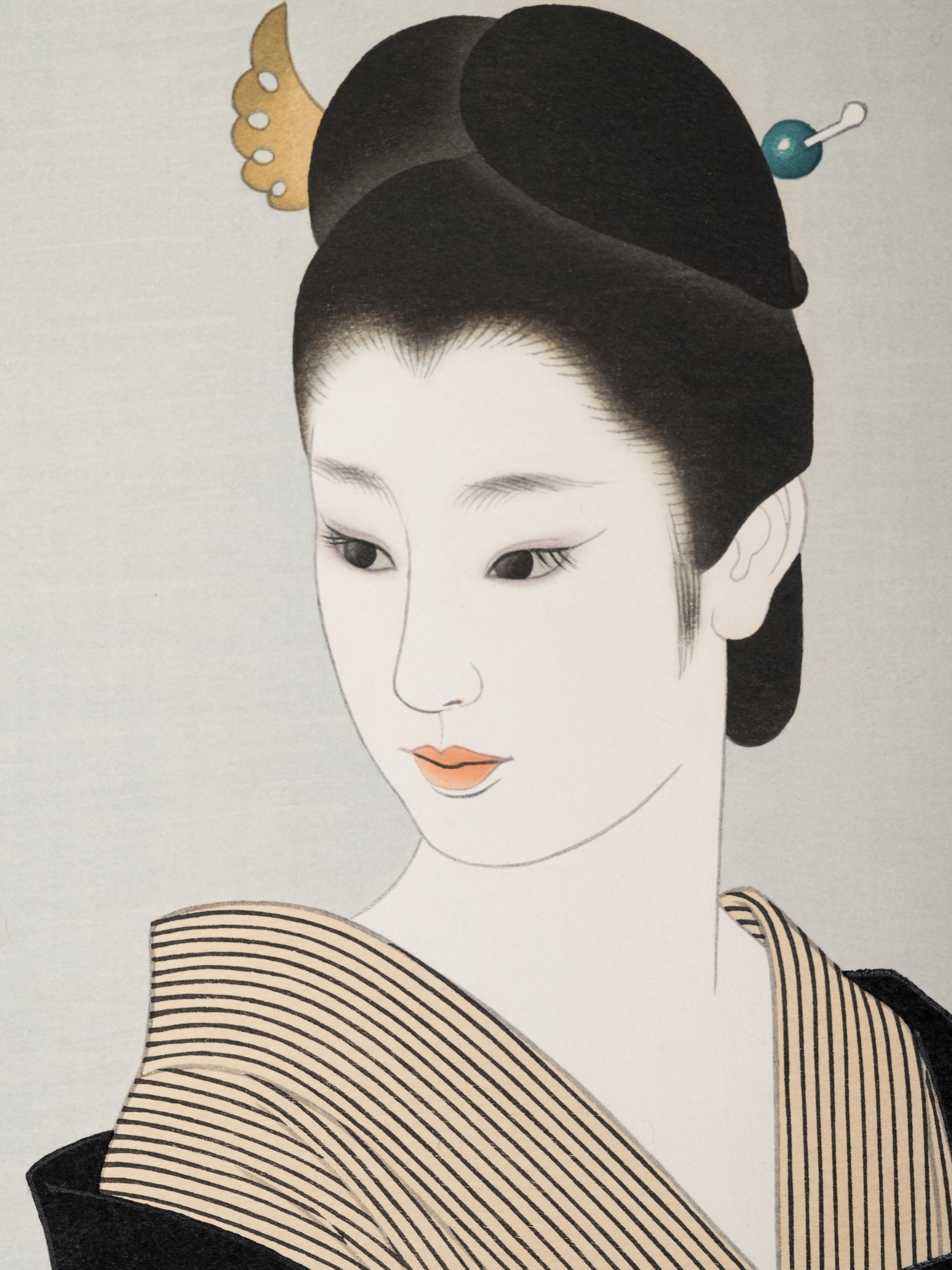 Tatsumi Shimura