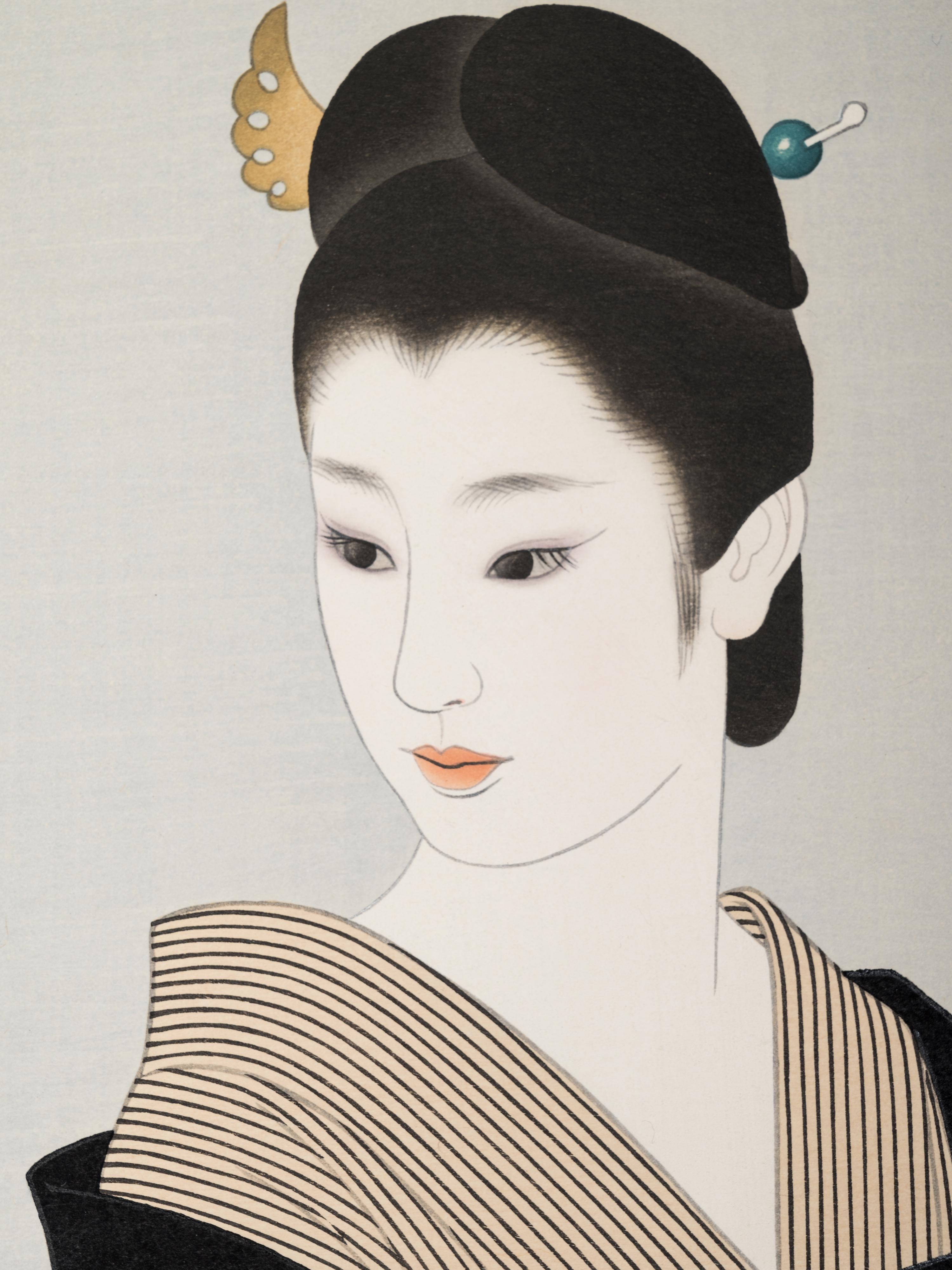 Tatsumi Shimura