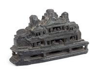 A Chinese Carved Duan Stone Brush Rest Length 8 1/4 inches.