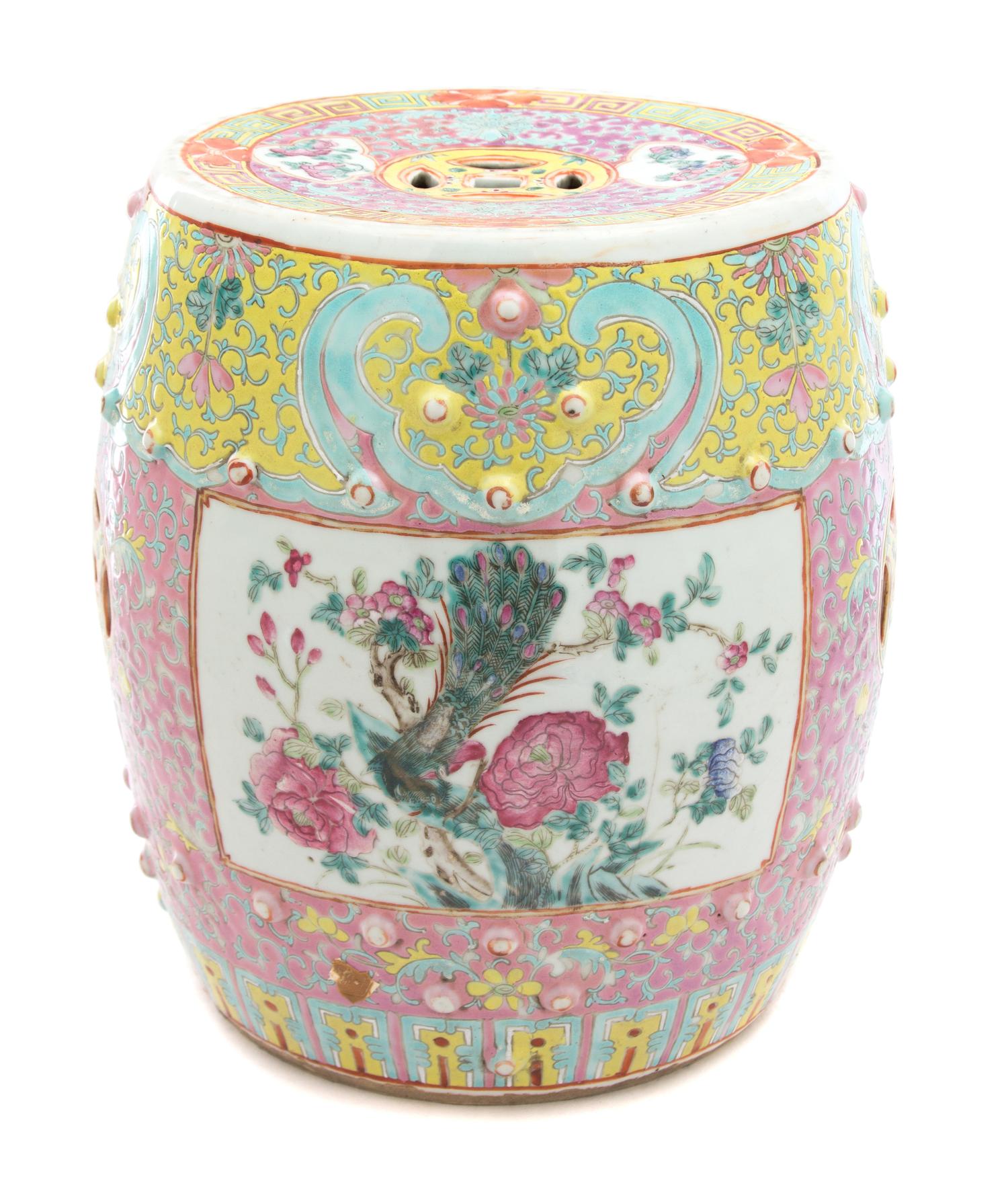 A Chinese Ceramic Garden Seat Height 12 x diameter 10 inches. — 20TH CENTURY