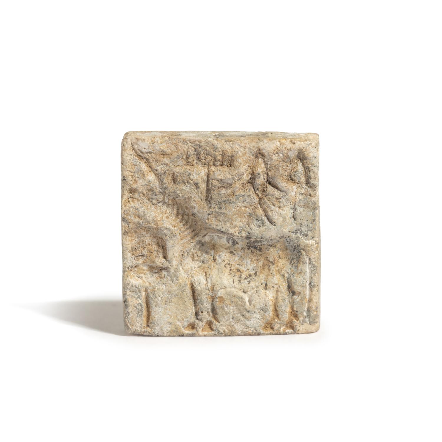An Indus Valley Glazed Steatite Seal