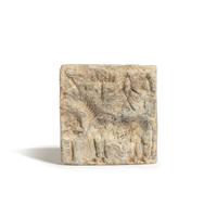 An Indus Valley Glazed Steatite Seal