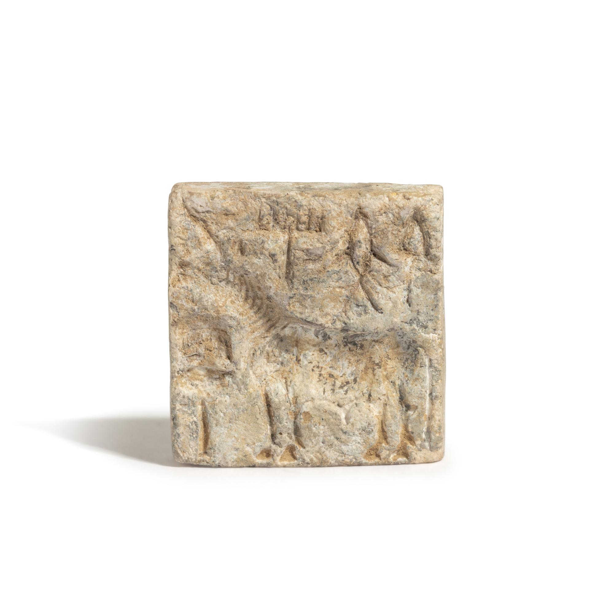 An Indus Valley Glazed Steatite Seal