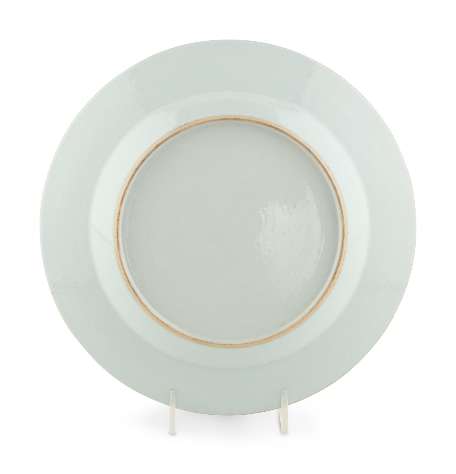 A Chinese Famille Rose Porcelain Plate